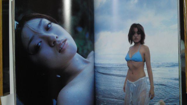 安達祐美 水着 写真集 passage20歳 < タレントグッズ 安達祐美 水着 写真集 passage20歳 < タレントグッズの