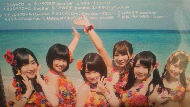 !A!ȂN[/ʏՐʐ^엝/CD+DVDt!  ^gObY 