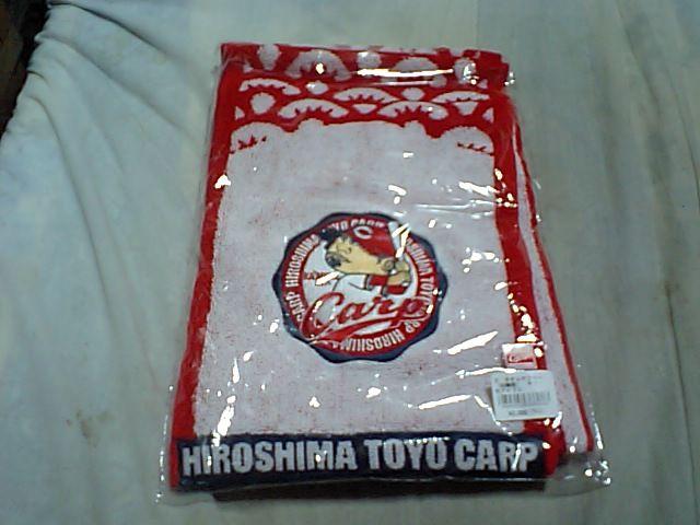 【新品】(広島カープ)タオルマフラー(似顔絵)キラカアイフエ < レジャー/スポーツ  【新品】(広島カープ)タオルマフラー(似顔絵)キラカアイフエ  < レジャー/スポーツの
