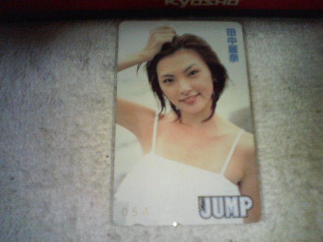 テレカ 50度数 田中麗奈 なっちゃん '02/1 ヤングジャンプ W 未使用 < タレントグッズ テレカ 50度数 田中麗奈 なっちゃん '02/1 ヤングジャンプ W 未使用 < タレントグッズの
