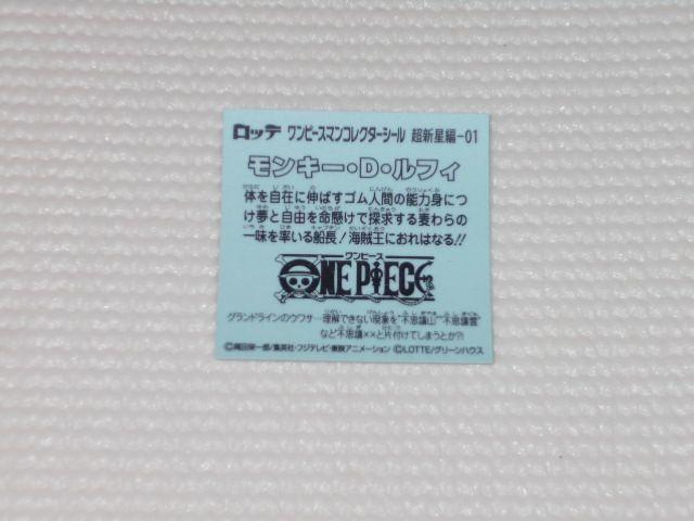 bes[X}`R V-01 L[EDEtB  zr[ 