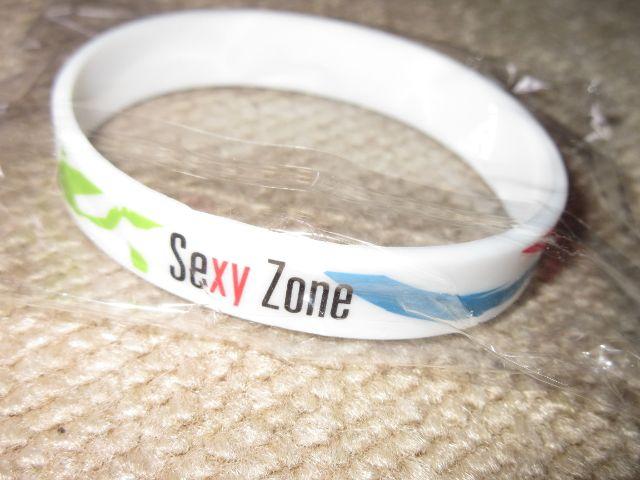未開封☆Sexy Zone「XYZ=repainting」先着特典*ラバーバンド < タレントグッズ  未開封☆Sexy Zone「XYZ=repainting」先着特典*ラバーバンド  < タレントグッズの