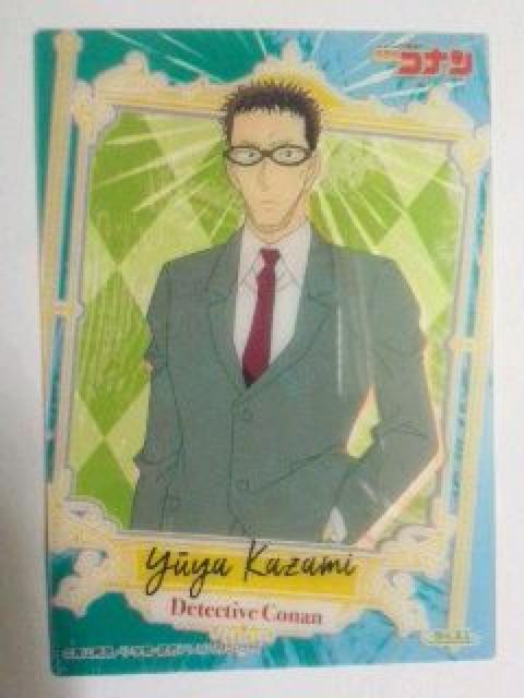 名探偵コナン〜『風見 裕也』のクリアカード < アニメ/コミック/キャラクター  名探偵コナン〜『風見 裕也』のクリアカード  < アニメ/コミック/キャラクターの