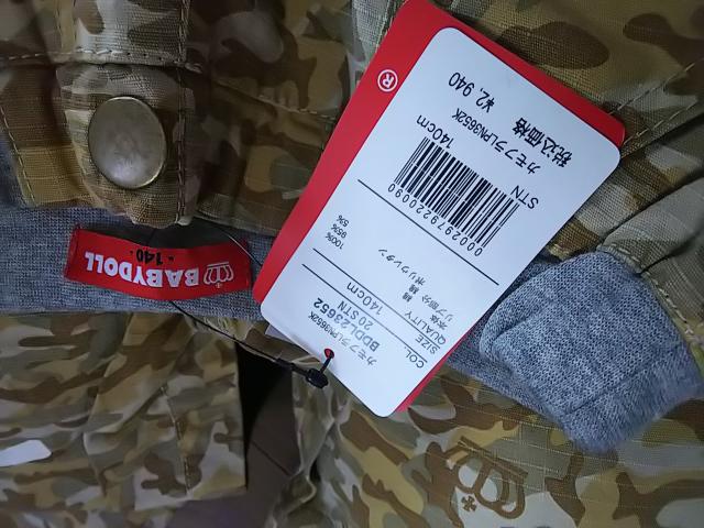 新品★BABYDOLL★パンツ < ブランド 新品★BABYDOLL★パンツ < ブランドの