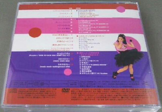 אӂ݂-THE BEST HITHEAL{CLIPS@CD{DVD  ^gObY 