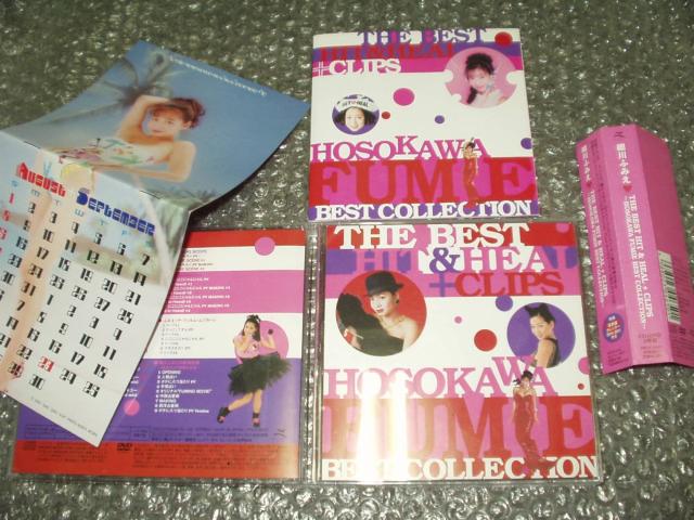 אӂ݂-THE BEST HITHEAL{CLIPS@CD{DVD  ^gObY 