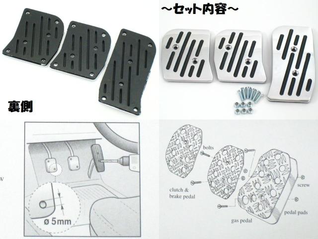 �����i �{�i�h �L���L�����ʃ`���[�j���O�y�_��MT�p �� ������/�o�C�N