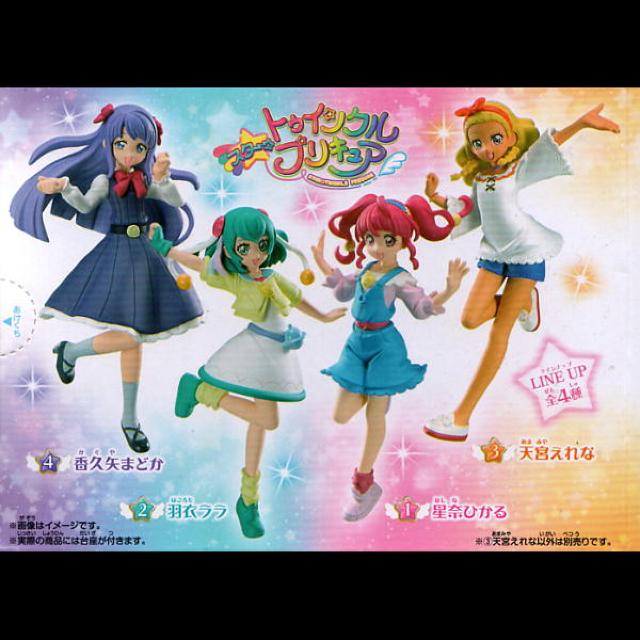 ◇星奈ひかる、羽衣ララ、天宮えれな、香久矢まどか < アニメ/コミック/キャラクター  ◇星奈ひかる、羽衣ララ、天宮えれな、香久矢まどか  < アニメ/コミック/キャラクターの