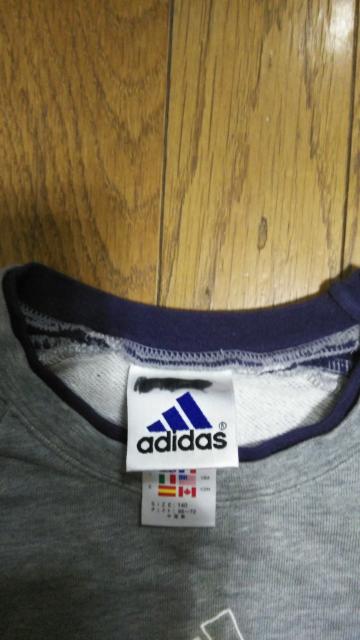 古着adidas(アディダス)トレーナー♪サイズ140p < ブランド  古着adidas(アディダス)トレーナー♪サイズ140p < ブランドの