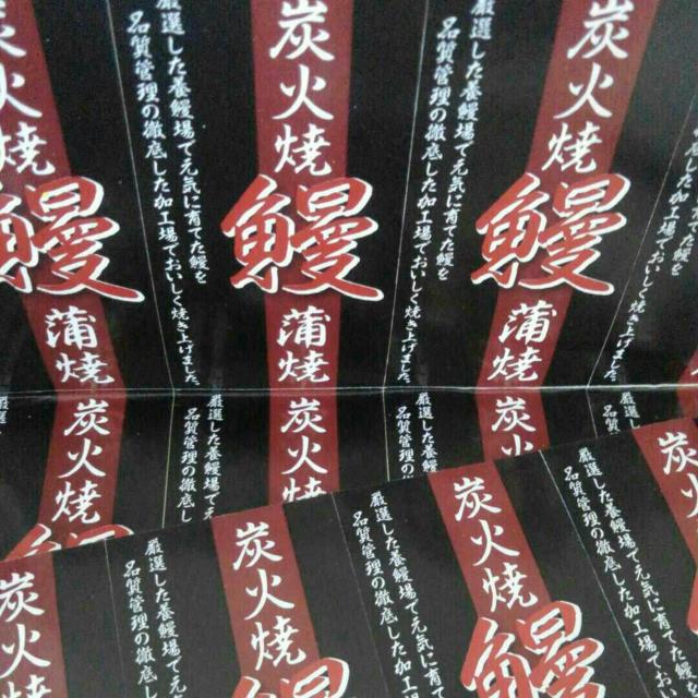 �E�i�M�V�[�� �� �z�r�[�� 