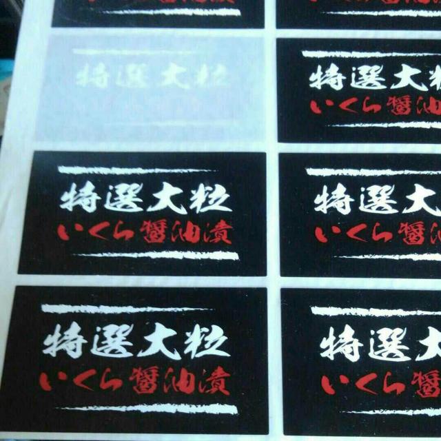 �E�i�M�V�[�� �� �z�r�[�� 