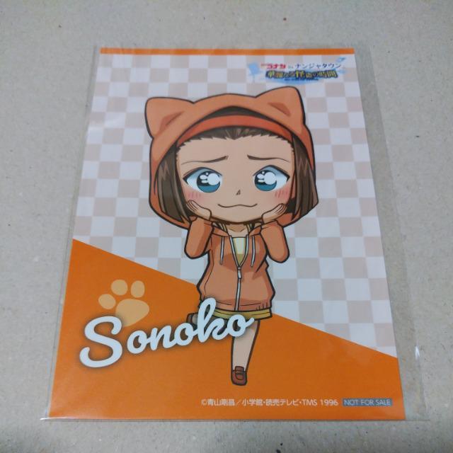 【名探偵コナン 】ブロマイドカード《鈴木園子》 < アニメ/コミック/キャラクター 【名探偵コナン 】ブロマイドカード《鈴木園子》 < アニメ/コミック/キャラクターの