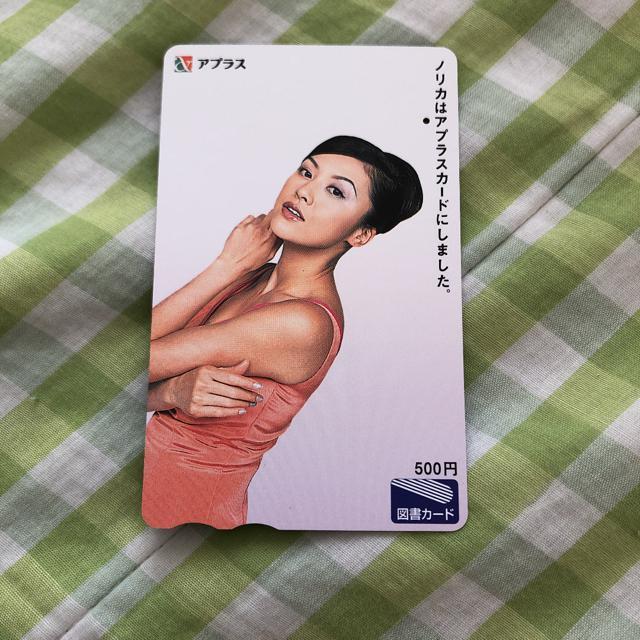 gpςݐ}J[h I   `Pbg/ 