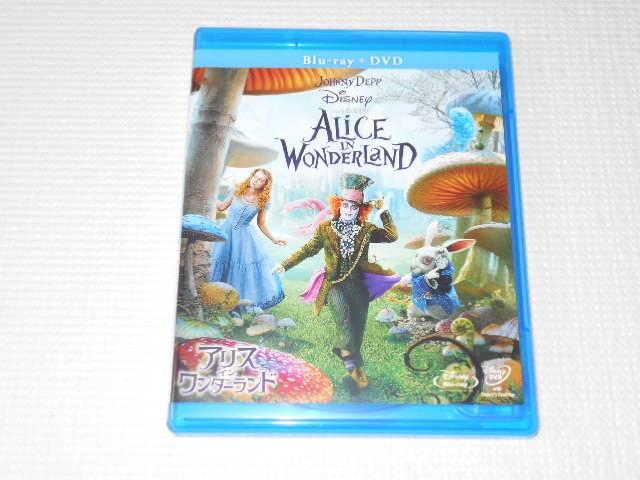 BD★アリス・イン・ワンダーランド DVD付 2枚組 < CD/DVD/ビデオ  BD★アリス・イン・ワンダーランド DVD付 2枚組  < CD/DVD/ビデオの