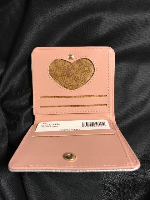 z EHbg ܂ Vo[ RpNg Vv LbVX card