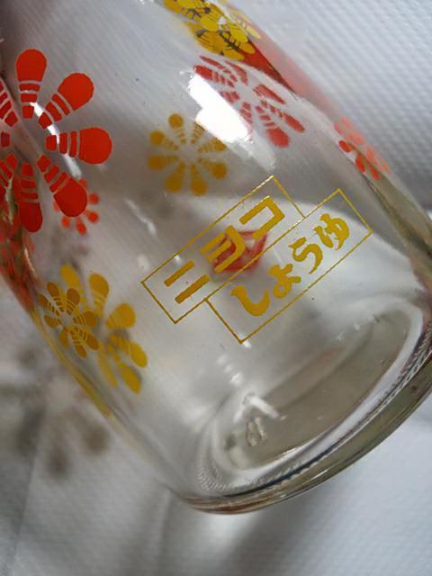 ag ԕݖ jVR傤  CeA/Ct 