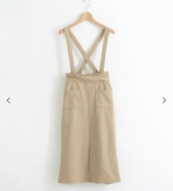 切手可 マジェスティックレゴン サス付Iラインスカート < ブランド 切手可 マジェスティックレゴン サス付Iラインスカート < ブランドの