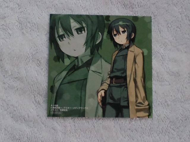 Lm̗񔄕iCXgJ[h   Aj/R~bN/LN^[ 