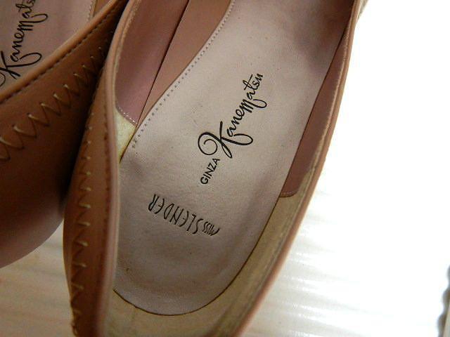 ◆GINZA Kanematsu 銀座かねまつ パンプス レディース 23.5 中古品 < 女性ファッション  ◆GINZA Kanematsu 銀座かねまつ パンプス レディース 23.5 中古品 < 女性ファッションの