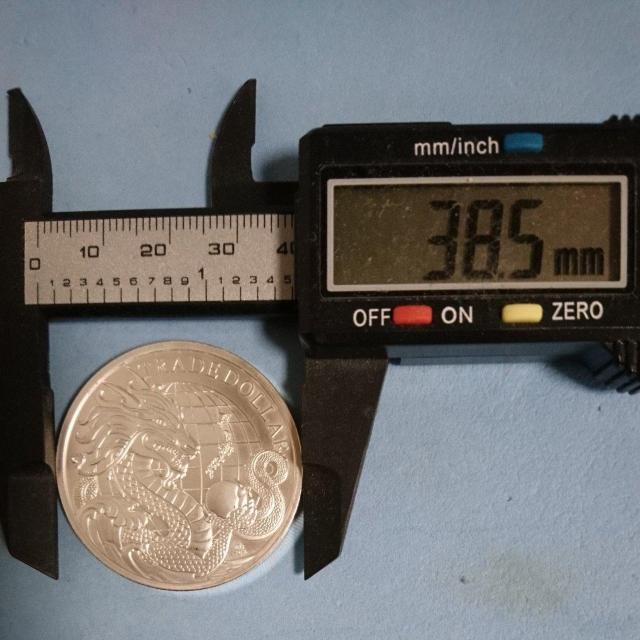 セントヘレナ 2023年 エリザベス2世 現代貿易貨幣シリーズ 日本1ポンド 1オンス 純銀貨 < ホビー セントヘレナ 2023年 エリザベス2世 現代貿易貨幣シリーズ 日本1ポンド 1オンス 純銀貨 < ホビーの