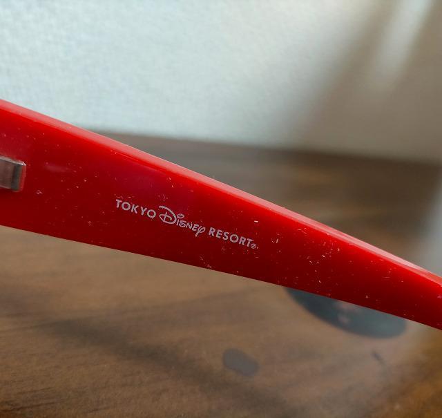 ◆ミ二ーマウス ディズニー disney サングラス メガネ 度なし 中古品 < 女性ファッション  ◆ミ二ーマウス ディズニー disney サングラス メガネ 度なし 中古品 < 女性ファッションの