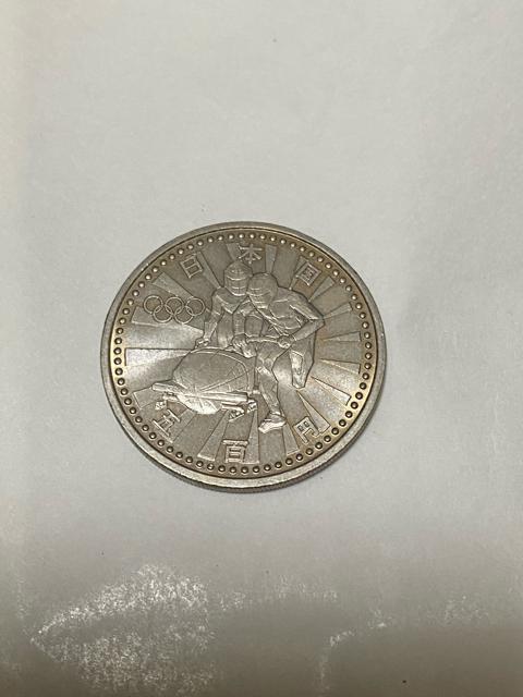 500円硬貨☆1998☆名古屋オリンピック☆平成9年☆ボブスレー < ホビー  500円硬貨☆1998☆名古屋オリンピック☆平成9年☆ボブスレー  < ホビーの