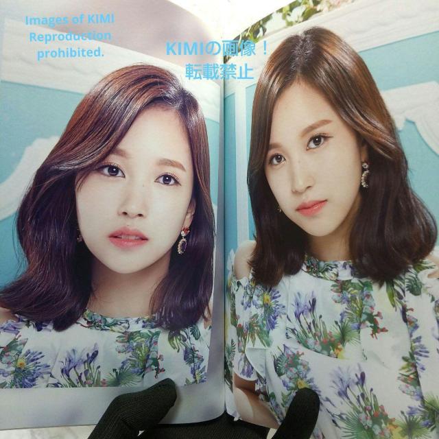 TWICE(トゥワイス) 2ndツアー Fantasy Park フォトブック 写真集 トゥワイスランド 2ND TOUR < タレントグッズ  TWICE(トゥワイス) 2ndツアー Fantasy Park フォトブック 写真集 トゥワイスランド 2ND TOUR < タレントグッズの