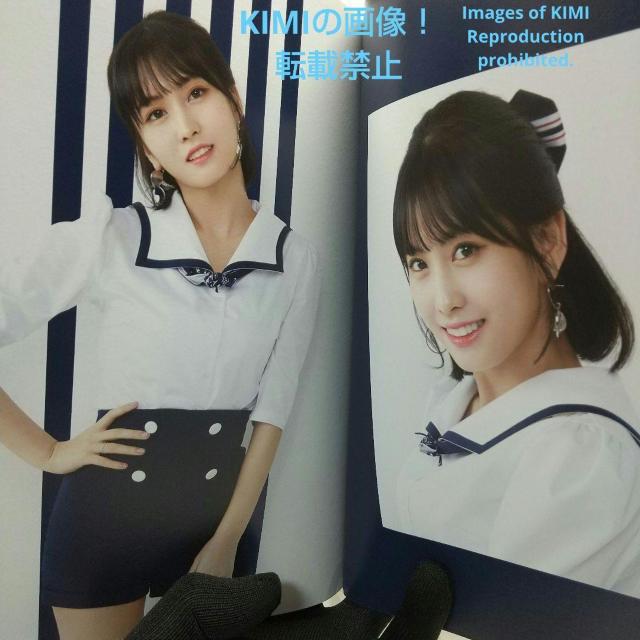 TWICE(トゥワイス) 2ndツアー Fantasy Park フォトブック 写真集 トゥワイスランド 2ND TOUR < タレントグッズ  TWICE(トゥワイス) 2ndツアー Fantasy Park フォトブック 写真集 トゥワイスランド 2ND TOUR < タレントグッズの