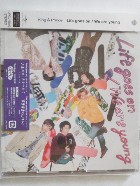 King&Prince(キングアンドプリンス) Life goes on/We are young 通常盤 特典付 < タレントグッズ  King&Prince(キングアンドプリンス) Life goes on/We are young 通常盤 特典付  < タレントグッズの