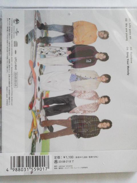 King&Prince(キングアンドプリンス) Life goes on/We are young 通常盤 特典付 < タレントグッズ  King&Prince(キングアンドプリンス) Life goes on/We are young 通常盤 特典付 < タレントグッズの