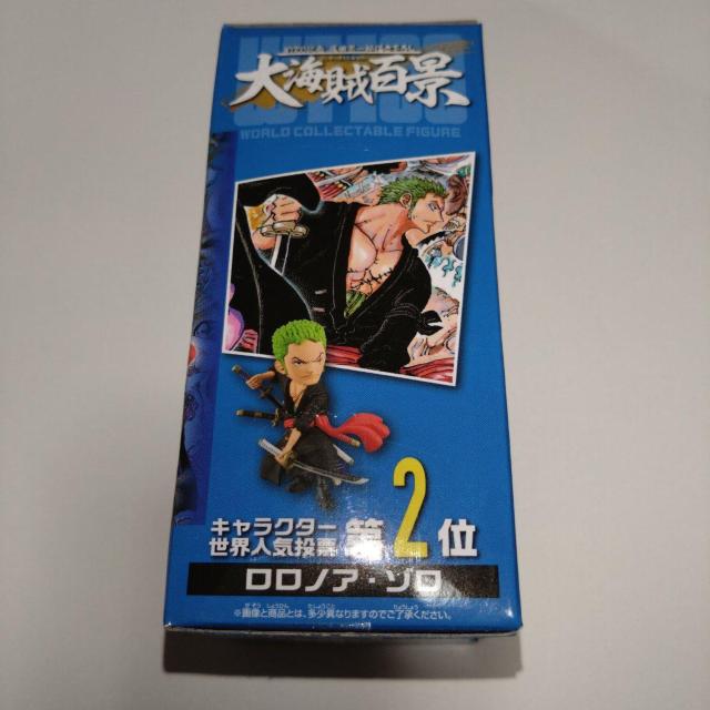 ゾロ 大海賊百景ワーコレ ワンピース < アニメ/コミック/キャラクター  ゾロ 大海賊百景ワーコレ ワンピース < アニメ/コミック/キャラクターの