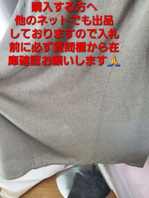 ݁OVAX낪fGIIIOs[XL  t@bV 