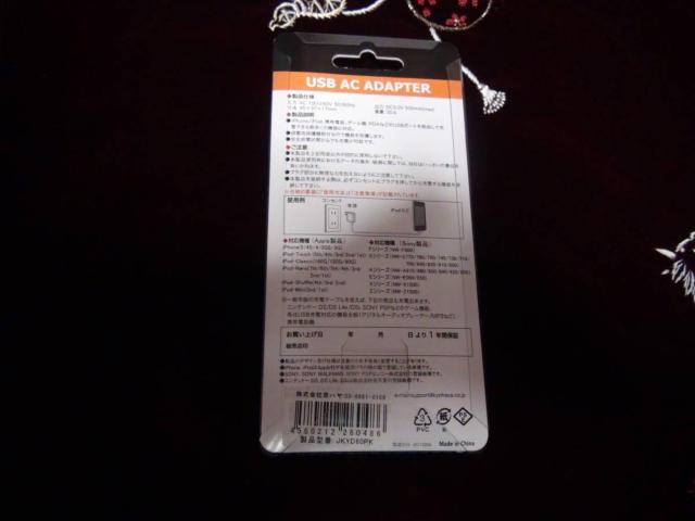 USB ACA_v^[JKYD60PKCOΉ n() Vi 3!B  Ɠd/AV 