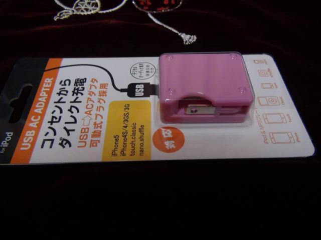 USB ACA_v^[JKYD60PKCOΉ n() Vi 3!B  Ɠd/AV 