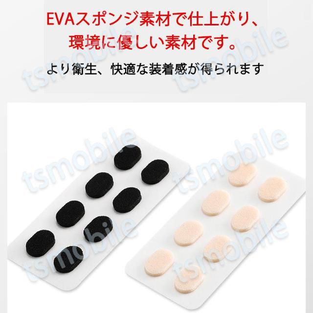 眼鏡鼻パッドクッション3枚 跡がつかない 眼鏡 鼻あてクッション メガネズレ防止 すべり スポンジ 柔らかい 痛くなくなる < インテリア/ライフ 眼鏡鼻パッドクッション3枚 跡がつかない 眼鏡 鼻あてクッション メガネズレ防止 すべり スポンジ 柔らかい 痛くなくなる < インテリア/ライフの