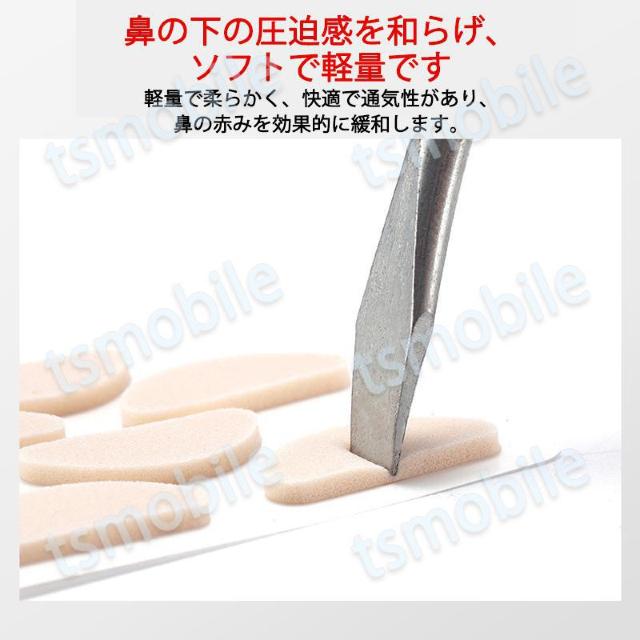 眼鏡鼻パッドクッション3枚 跡がつかない 眼鏡 鼻あてクッション メガネズレ防止 すべり スポンジ 柔らかい 痛くなくなる < インテリア/ライフ 眼鏡鼻パッドクッション3枚 跡がつかない 眼鏡 鼻あてクッション メガネズレ防止 すべり スポンジ 柔らかい 痛くなくなる < インテリア/ライフの