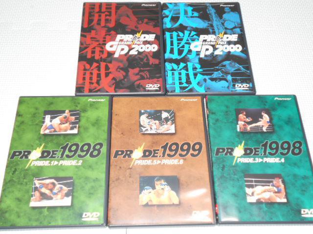 DVD★PRIDE DVD SPECIAL BOX 9枚組 < CD/DVD/ビデオ DVD★PRIDE DVD SPECIAL BOX 9枚組 < CD/DVD/ビデオの