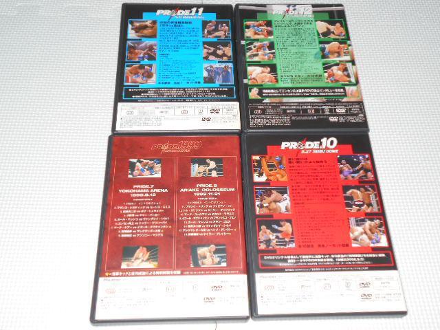 DVD★PRIDE DVD SPECIAL BOX 9枚組 < CD/DVD/ビデオ DVD★PRIDE DVD SPECIAL BOX 9枚組 < CD/DVD/ビデオの