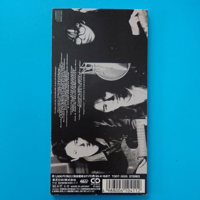 8cmシングルCD◇WANDS◇愛を語るよりくちづけをかわそう < タレントグッズ 8cmシングルCD◇WANDS◇愛を語るよりくちづけをかわそう < タレントグッズの