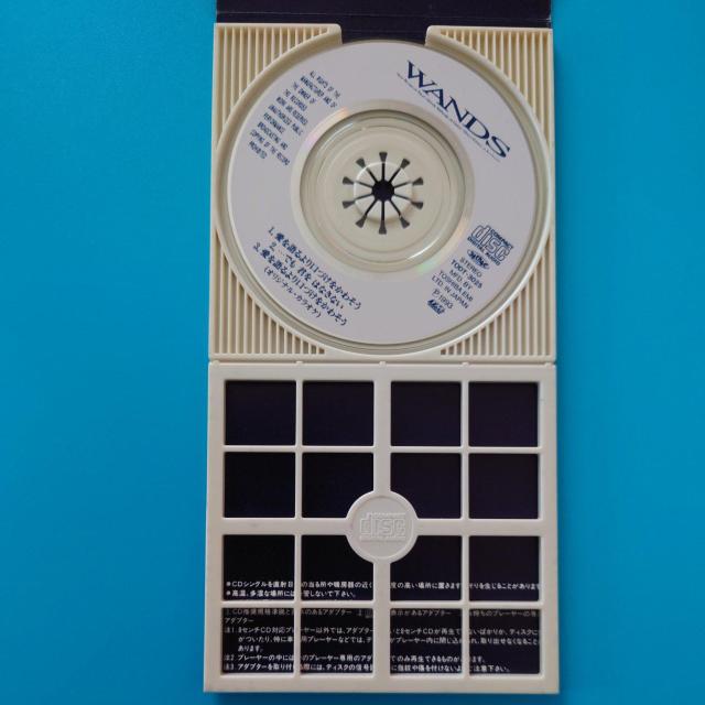 8cmシングルCD◇WANDS◇愛を語るよりくちづけをかわそう < タレントグッズ 8cmシングルCD◇WANDS◇愛を語るよりくちづけをかわそう < タレントグッズの