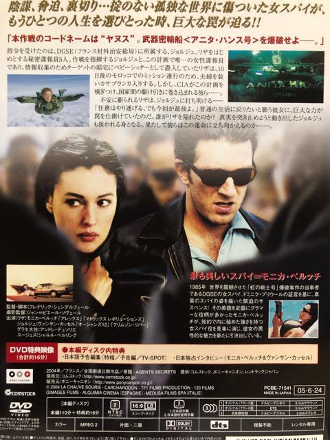uXpCEoEh('04)vDVD  CD/DVD/rfI 