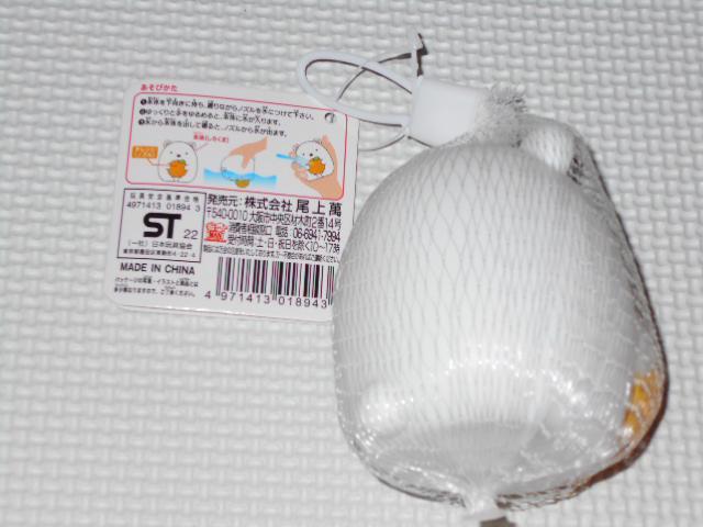 ݂R炵}XRbg ɂɂĂۂ 낭܁ViJ