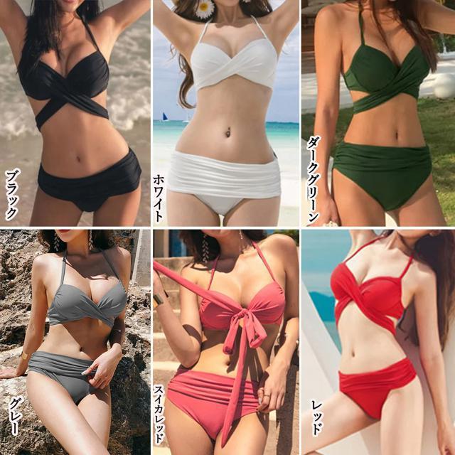 送料無料 新品 水着レディース ホルターネック上下セット < 女性ファッション  送料無料 新品 水着レディース ホルターネック上下セット < 女性ファッションの