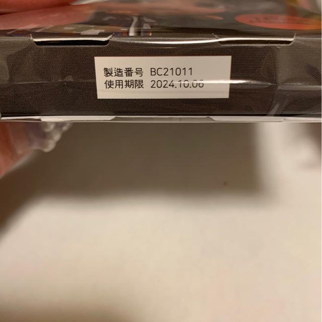 TinyTANばんそうこう < タレントグッズ  TinyTANばんそうこう < タレントグッズの