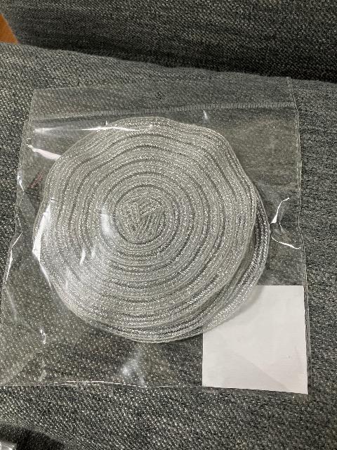 新品未開封 フリルコースター 4個入り < インテリア/ライフ  新品未開封 フリルコースター 4個入り  < インテリア/ライフの