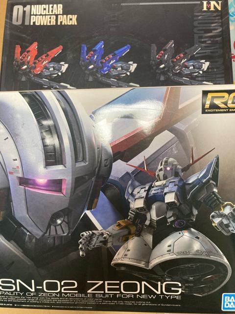 RGジオングどバックパックプラモデルのセット < ホビー RGジオングどバックパックプラモデルのセット < ホビーの