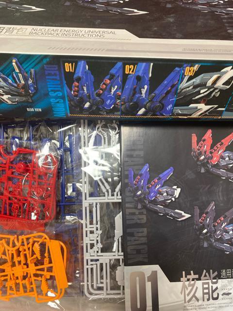 RGジオングどバックパックプラモデルのセット < ホビー RGジオングどバックパックプラモデルのセット < ホビーの