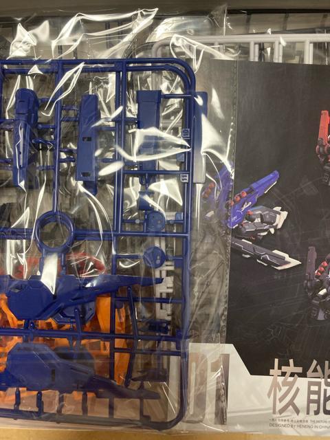 RGジオングどバックパックプラモデルのセット < ホビー RGジオングどバックパックプラモデルのセット < ホビーの