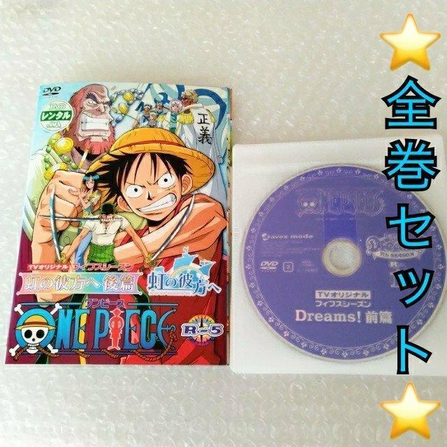 DVD�u�����s�[�X 5th�V�[�Y���q�S�T���r�v�����^������  �� �A�j��/�R�~�b�N/�L�����N�^�[�� 