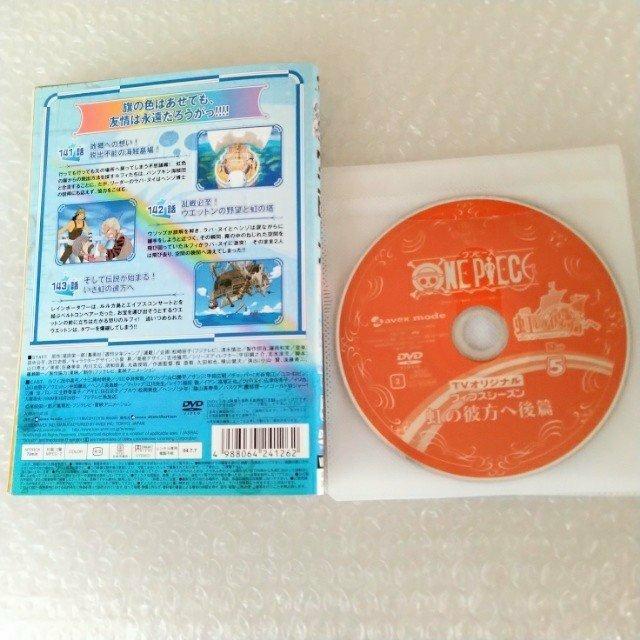 DVD�u�����s�[�X 5th�V�[�Y���q�S�T���r�v�����^������ �� �A�j��/�R�~�b�N/�L�����N�^�[�� 